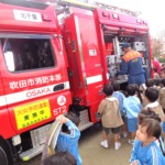 避難訓練　消防車もきてくれました！
